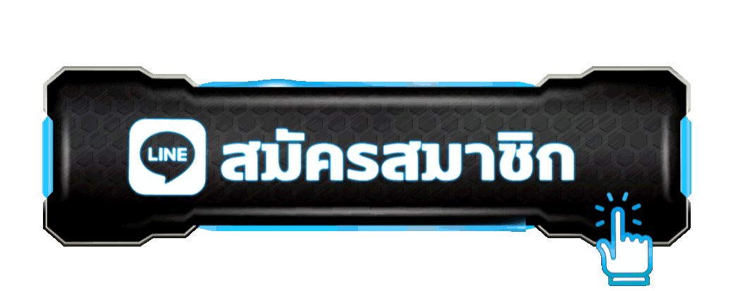 ทางเข้า World88 เว็บตรงเข้าเล่นได้ทันที
